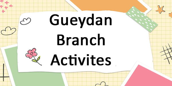 Gueydan Branch Activities